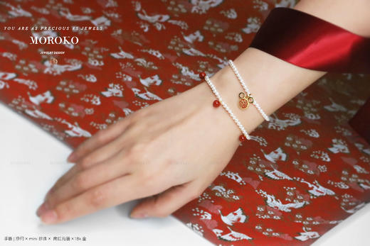 新年·设计 | 手链 商品图12