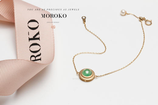 如烟 | 翡翠手链 商品图1