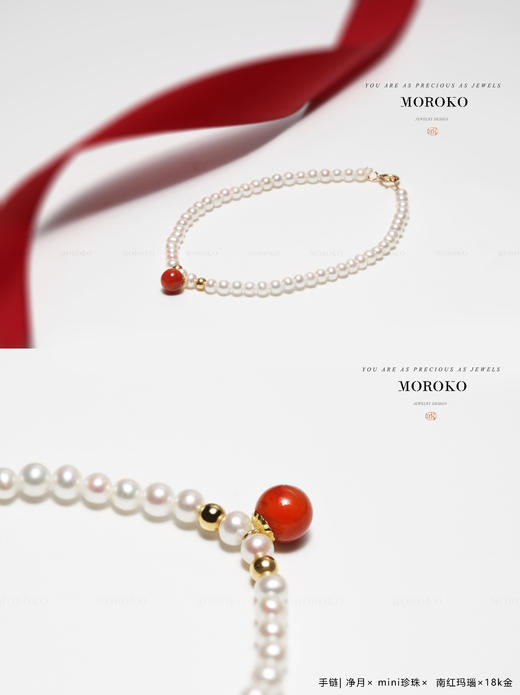 新年·设计 | 手链 商品图4