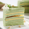 抹茶茉莉千层 Matcha Jasmine Crepes 商品缩略图3