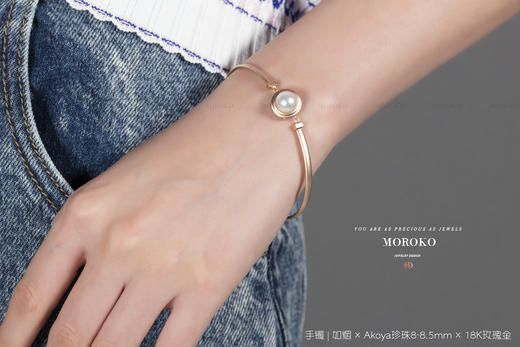 如烟 | 珍珠手镯 商品图4