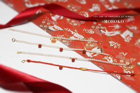 新年·设计 | 手链