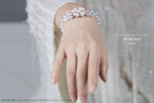 夏书 双层珍珠 | 手链 商品图5