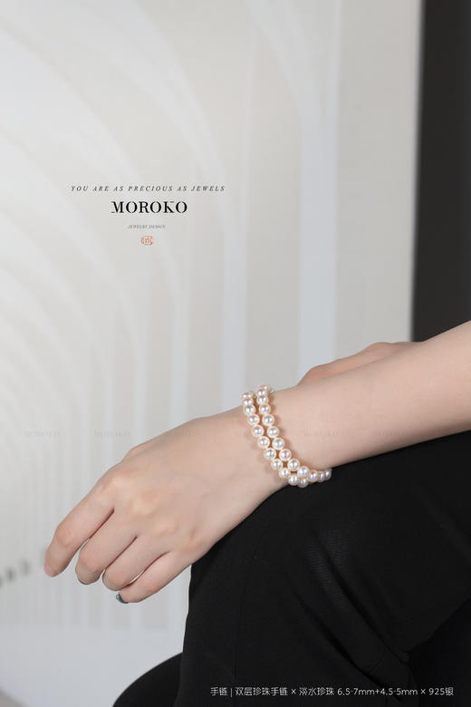 双层珍珠 | 手链 商品图3