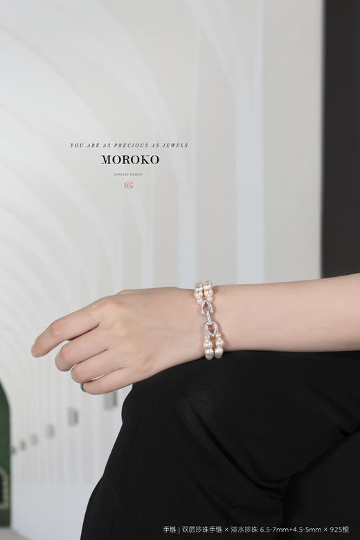 双层珍珠 | 手链 商品图2
