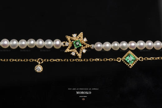 星移·祖母绿 | 手链 商品图4