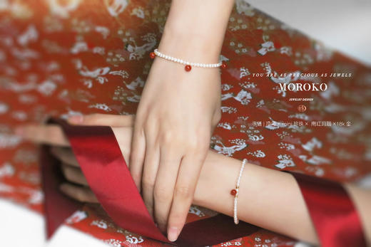 新年·设计 | 手链 商品图11