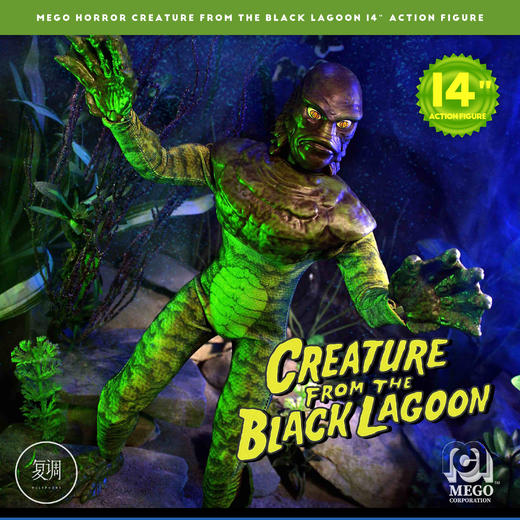 现货 Mego 黑湖妖谭 14英寸 可动人偶 商品图0