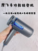 摩飞新款多功能挂烫机 商品缩略图4