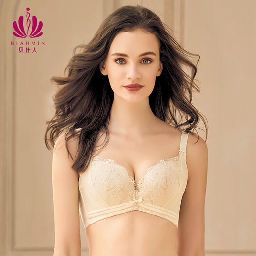 贝佳人新品唯美法式刺绣文胸记忆软钢圈舒适承托小胸聚拢显大内衣BW91806 商品图3