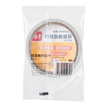 齐心双面胶MJ1210 商品图1
