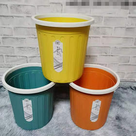 【5.9元/个】美亚贵族竖条压圈垃圾桶（1115902）