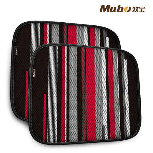 牧宝免绑夏季汽车坐垫 空调小方垫（一对装） 商品图5