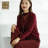 宗洋女士针织衫BQK2TB7660-83 商品缩略图2