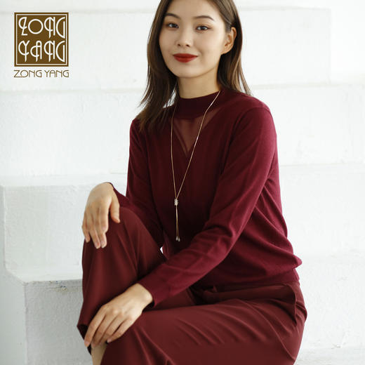 宗洋女士针织衫BQK2TB7660-83 商品图2