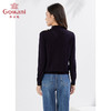 乔万尼早新款亲肤羊毛针织衫修身显瘦EI3M280 商品缩略图3
