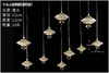 十头网形吊灯A款【运费自理】 商品缩略图2