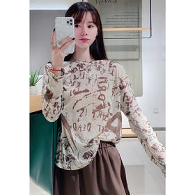 卡帕苏针织衫 E321087