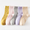 【女袜】竹纤维纯色女士中筒袜（5双） 商品缩略图1