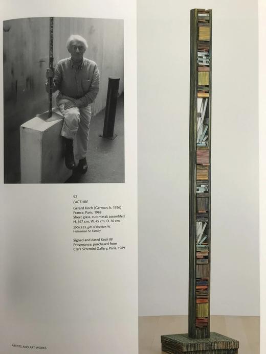 当代之声：海因曼玻璃藏品图集 200余幅彩色插图 精装大16开 商品图12