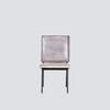 NS家居nsfurniture进口真皮单椅NSDC-Mac Dining Chair 商品缩略图0