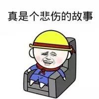 砍价库存2 商品图0