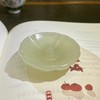 和田玉（青玉/青白玉）香插 商品缩略图4