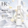 HR 赫莲娜 小露珠 至美琉光恒采精萃露(200ml) 商品缩略图1