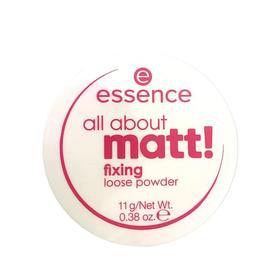 【爆款超低价预售 急单慎拍】德国Essence超柔雾半透明香蕉粉饼控油定妆散粉高光哑光雾面蜜粉