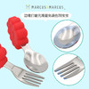 加拿大 Marcus幼儿训练叉勺套装 爆款幼儿训练叉勺套装 商品缩略图0