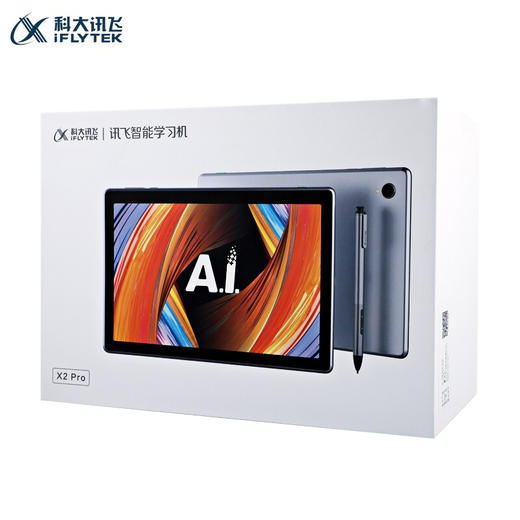 科大讯飞AI学习机X2 Pro  4+128GB 10.5英寸 护眼平板电脑 学生平板 英语学习机平板 家教机 个性化精准学习 商品图7