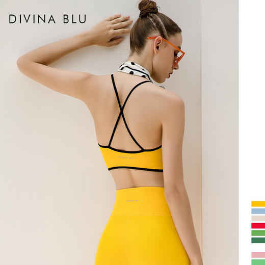 DIVINABLU伦敦专业瑜伽服带胸垫运动背心女时尚高端美背上衣吊带l伦敦裸感文胸04 商品图6