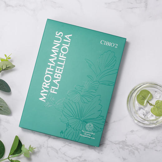 MMT 泰国CIBIO'2密罗木修复面膜6片/盒 商品图3