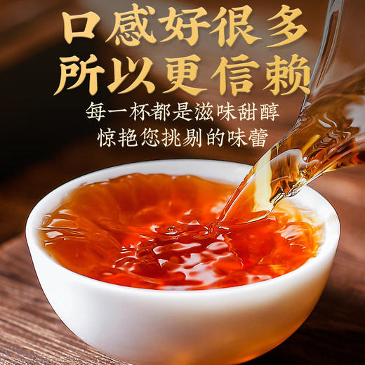 小青柑礼盒250g 正宗生晒云南宫廷熟普熟茶 小青桔陈皮柑普茶 商品图4