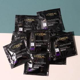 【爆款超低价预售 急单慎拍】欧莱雅小黑瓶青春密码酵素精华肌底液中小样1.5ml片装保湿 限用日期23.5.5