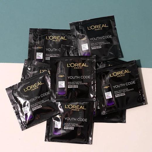 【爆款超低价预售 急单慎拍】欧莱雅小黑瓶青春密码酵素精华肌底液中小样1.5ml片装保湿 限用日期23.5.5 商品图0