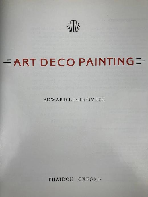 装饰艺术绘画图集 约百余幅彩色插图 精装大16开 商品图3