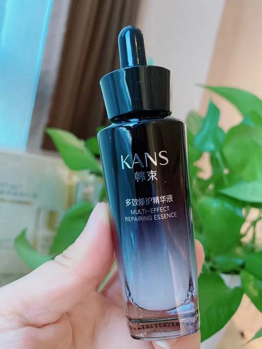 3瓶 韩束多效修护精华液小黑瓶开样 30ml 商品图1
