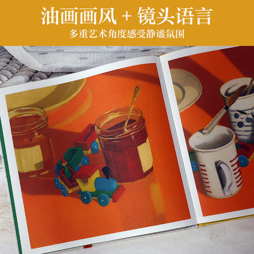 玩具的星期天 商品图2