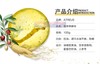 MMT 泰国 ATREUS苦参除螨皂 100克 商品缩略图5