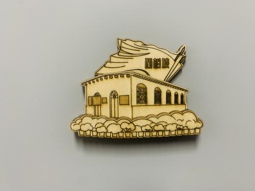 “石全石美”系列冰箱贴 商品图10