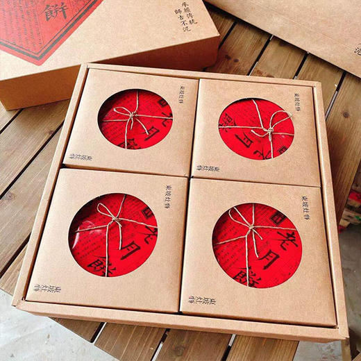 【和美共团圆】【“东坡造物”老五仁月饼】250g*4块/盒，传承经典 商品图3