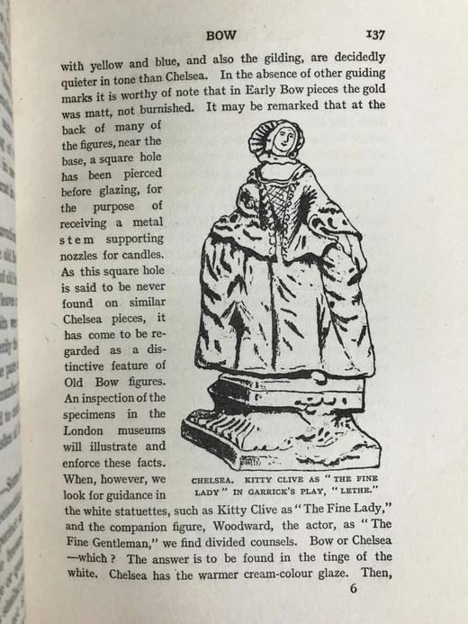 1921年 英国瓷器收藏指南 近百幅插图 漆布精装大32开 商品图9