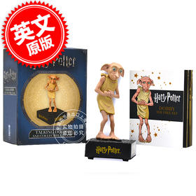 现货 哈利波特 家养小精灵多比 小手办  英文原版 Harry Potter Talking Dobby and Collectible Book 哈利波特周边 收藏书