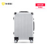 银座PC铝框旅行箱飞机轮20寸/24寸/28寸商务登机箱密码锁拉杆箱男女A-9270K 商品缩略图0