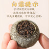 小青柑礼盒250g 正宗生晒云南宫廷熟普熟茶 小青桔陈皮柑普茶 商品缩略图9