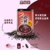 【美食乳饮】280g银鹭好粥道薏仁红豆粥/黑米粥/椰奶燕麦粥 商品缩略图1