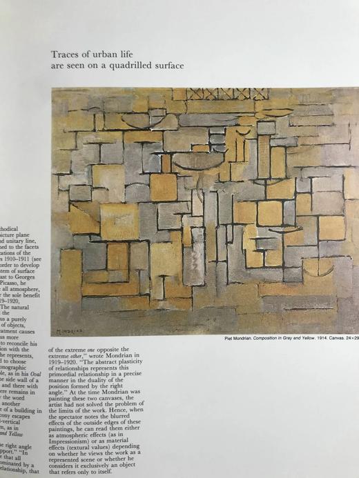 从印象派到现代艺术 504幅插图（347幅彩色） 精装大16开 商品图11