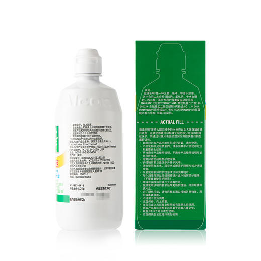 爱尔康傲滴乐明多功能护理液300ml+118ml 商品图1