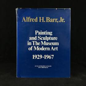 现代艺术馆画作与雕塑藏品图集 千余幅插图 精装厚重大16开